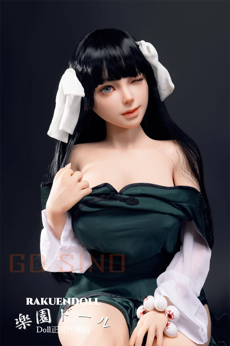 GD Sino G11 の写真 2