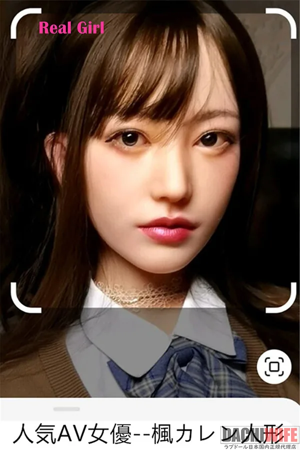 Top Sino 戸田真琴 の写真 10