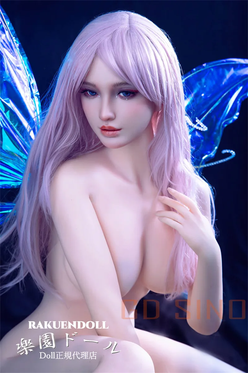 Sino Doll S33 の写真 4