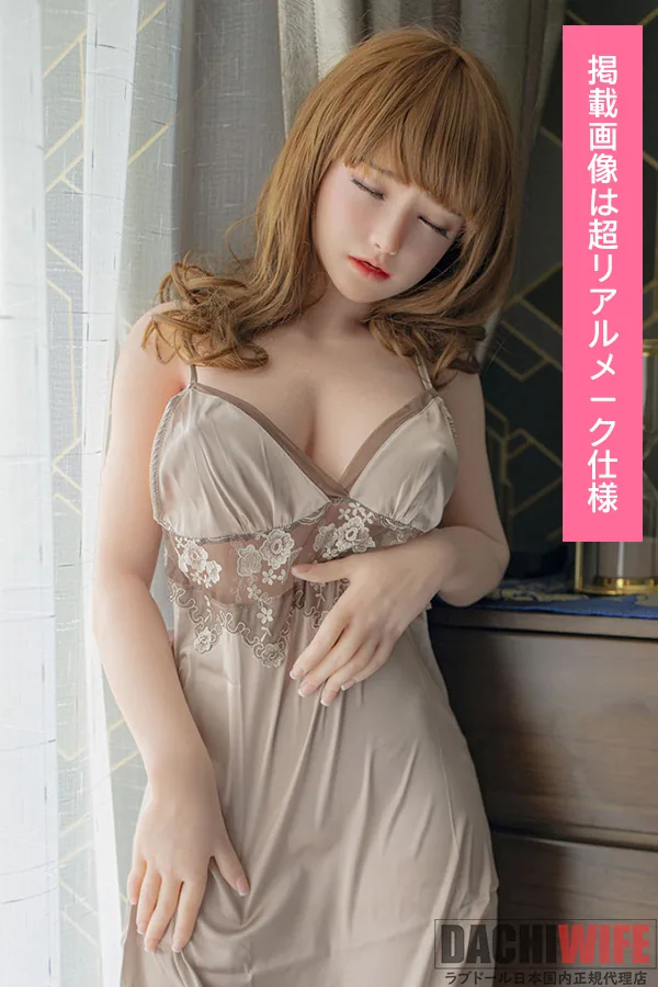 Sino Doll S34 の写真 2