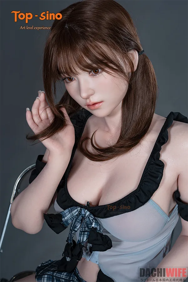 Top Sino T16 の写真 5