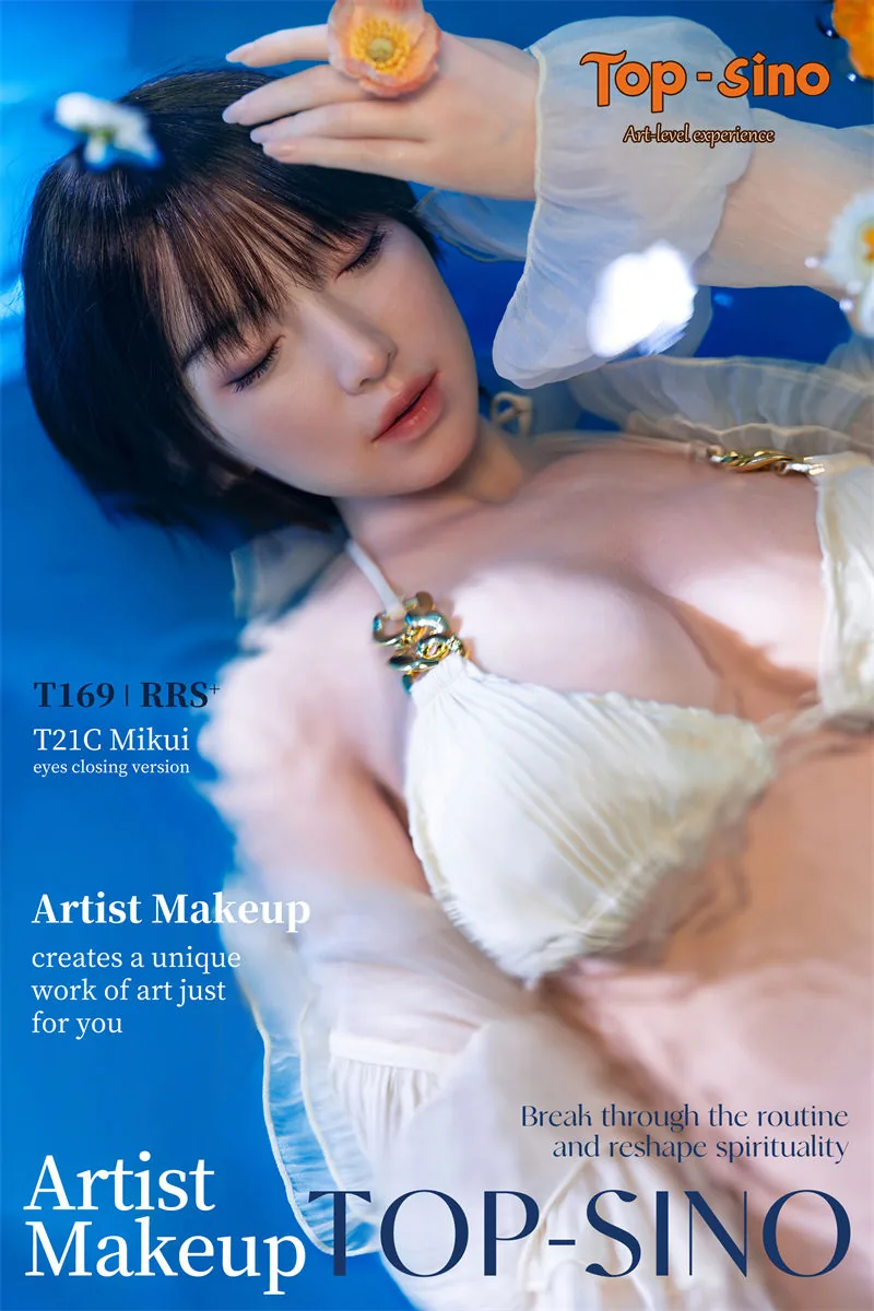 Top Sino T21C 米葵 の写真 4