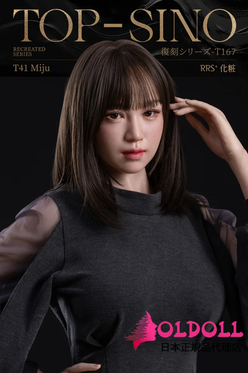 Top Sino T40 米颜 の写真 6