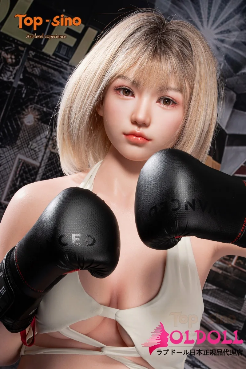 Top Sino T45 米兔 の写真 4